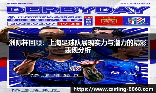 8868体育在线直播平台