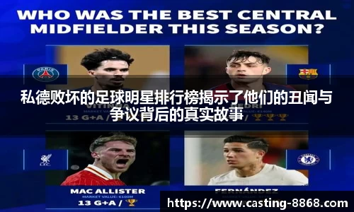 8868体育在线直播平台