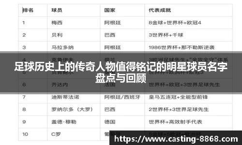 8868体育在线直播平台