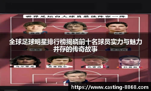 8868体育在线直播平台